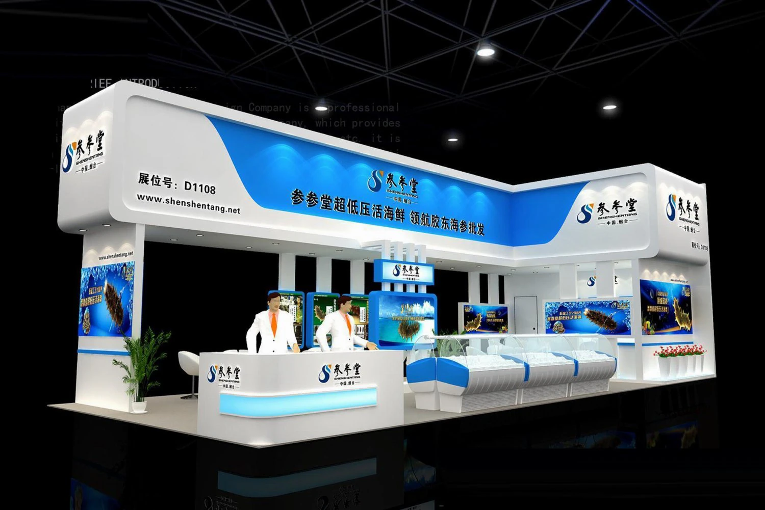 exhibition area15x63dmax2009-12772 3D Model .c4d .max .obj .3ds .fbx .stl .blend 