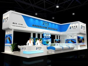 Выставочная площадь15x63dmax2009-12772 3D Модель