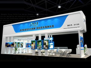 exhibition area15x63dmax2009-12772 3D 模型
