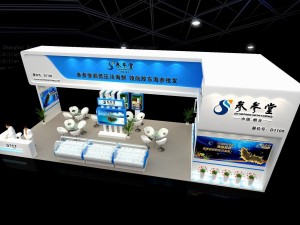 exhibition area15x63dmax2009-12772 3D 模型