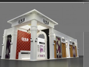 exhibition area15x63dmax2009-13351 Modèle 3D