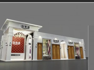 exhibition area15x63dmax2009-13351 3D Model