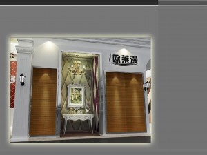 exhibition area15x63dmax2009-13351 3D Модель