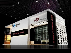 exhibition area15x63dmax2009-15745 3D Model