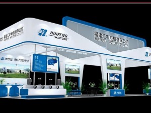 exhibition area15x63dmax2009-18143 3D Model