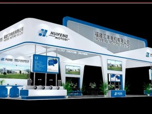 surface d'exposition15x63dmax2009-18143 Modèle 3D