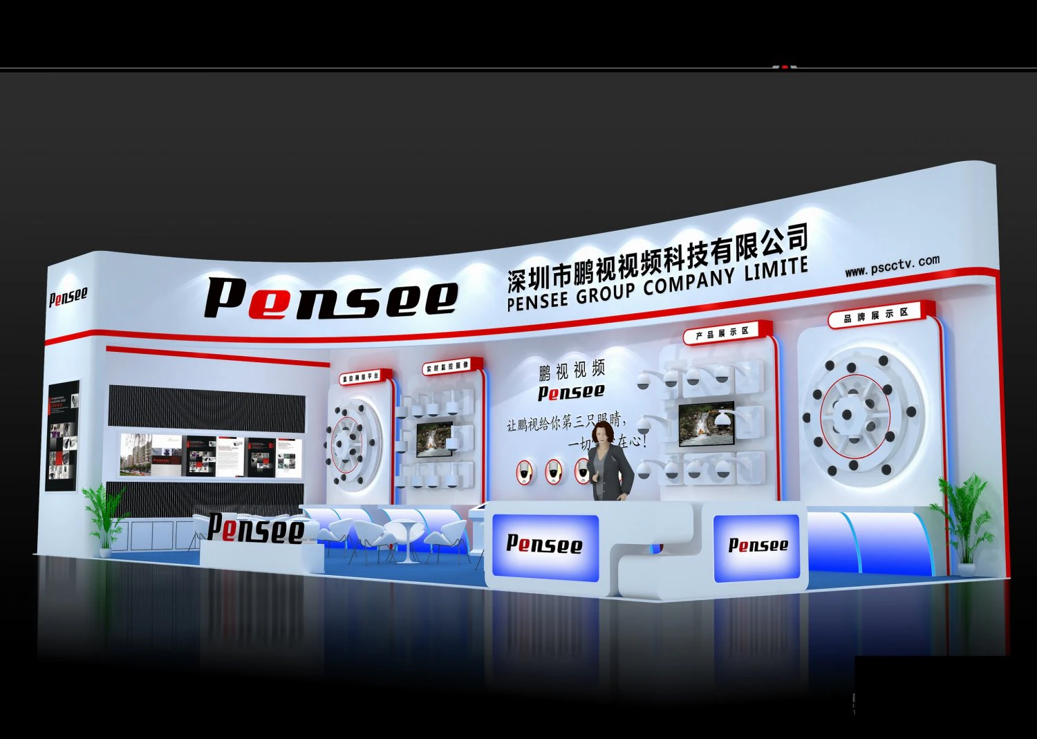 exhibition area15x63dmax2009-18261 3D Model .c4d .max .obj .3ds .fbx .stl .blend 