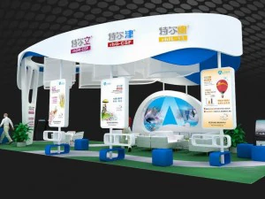 exhibition area15x63dmax2009-20093 3D Model