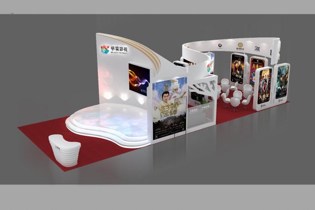 exhibition area15x63dmax2009-21882 3D Модель .c4d .max .obj .3ds .fbx .stl .blend 