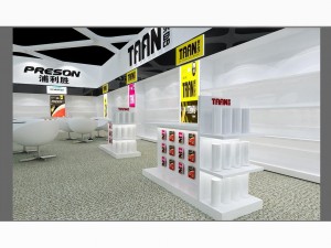 exhibition area15x63dmax2010-22081 3D Model