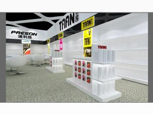 exhibition area15x63dmax2010-22081 3D Model
