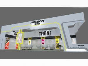 exhibition area15x63dmax2010-22081 3D Model