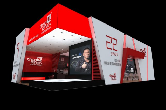 exhibition area15x83dmax2009-17767 3D Model .c4d .max .obj .3ds .fbx .stl .blend 