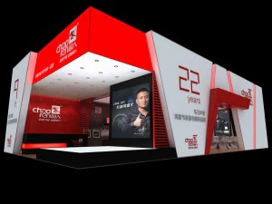 zona de exposici&oacute;n15x83dmax2009-17767 Modelo 3D