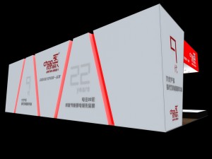 exhibition area15x83dmax2009-17767 3D Model