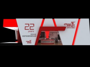 exhibition area15x83dmax2009-17767 3D Model