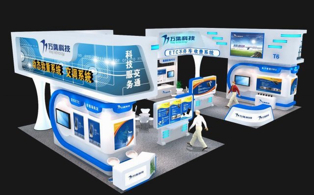 exhibition area15x93dmax2009-20094 3Dモデル .c4d .max .obj .3ds .fbx .stl .blend 
