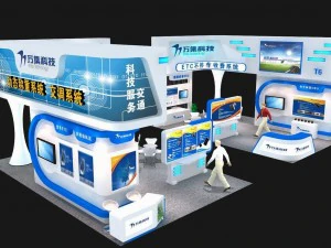 प्रदर्शनी क्षेत्र15x93dmax2009-20094 3D मॉडल