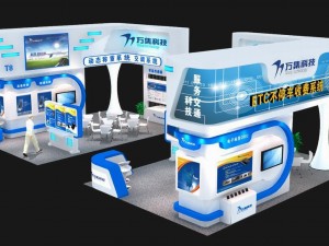 exhibition area15x93dmax2009-20094 3Dモデル