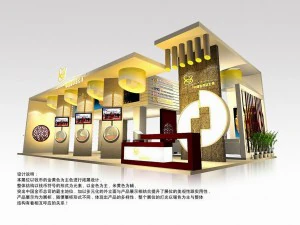 exhibition area15x93dmax2009-20124 3D Model