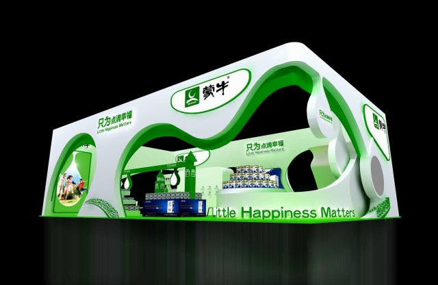 exhibition area15x93dmax2009-23067 3D मॉडल .c4d .max .obj .3ds .fbx .stl .blend