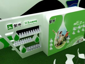 exhibition area15x93dmax2009-23067 3D Model