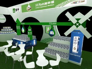 exhibition area15x93dmax2009-23067 3D Model