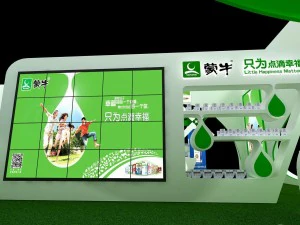 exhibition area15x93dmax2009-23067 3D Model