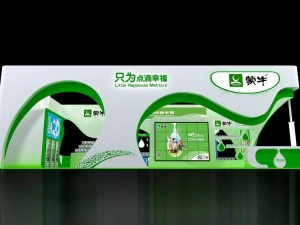 exhibition area15x93dmax2009-23067 3D Model