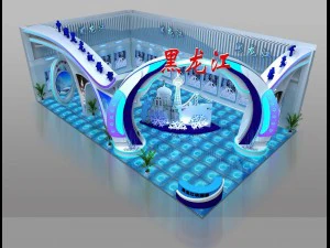 area espositiva15x93dmax2009-23190 Modello 3D