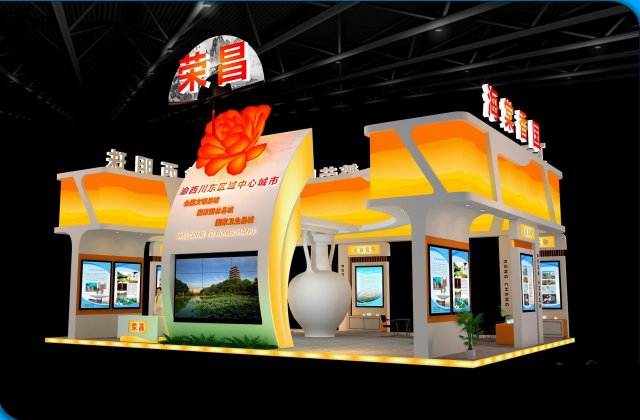 exhibition area15x103dmax2009-21587 3D Model .c4d .max .obj .3ds .fbx .stl .blend 
