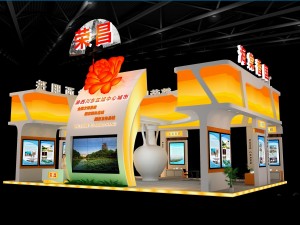 exhibition area15x103dmax2009-21587 Modèle 3D
