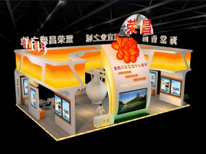 exhibition area15x103dmax2009-21587 3D Model