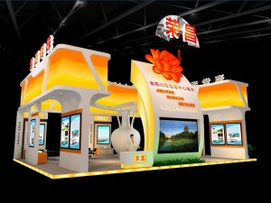 exhibition area15x103dmax2009-21587 3D Model