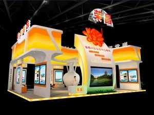 exhibition area15x103dmax2009-21587 3D Model