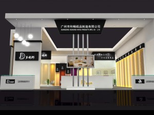 exhibition area15x113dmax200-13046 3D 모델