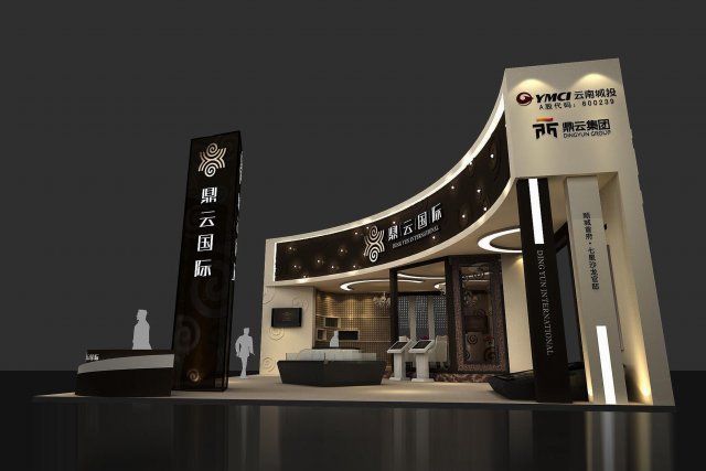 exhibition area15x113dmax2009 Modèle 3D .c4d .max .obj .3ds .fbx .stl .blend 