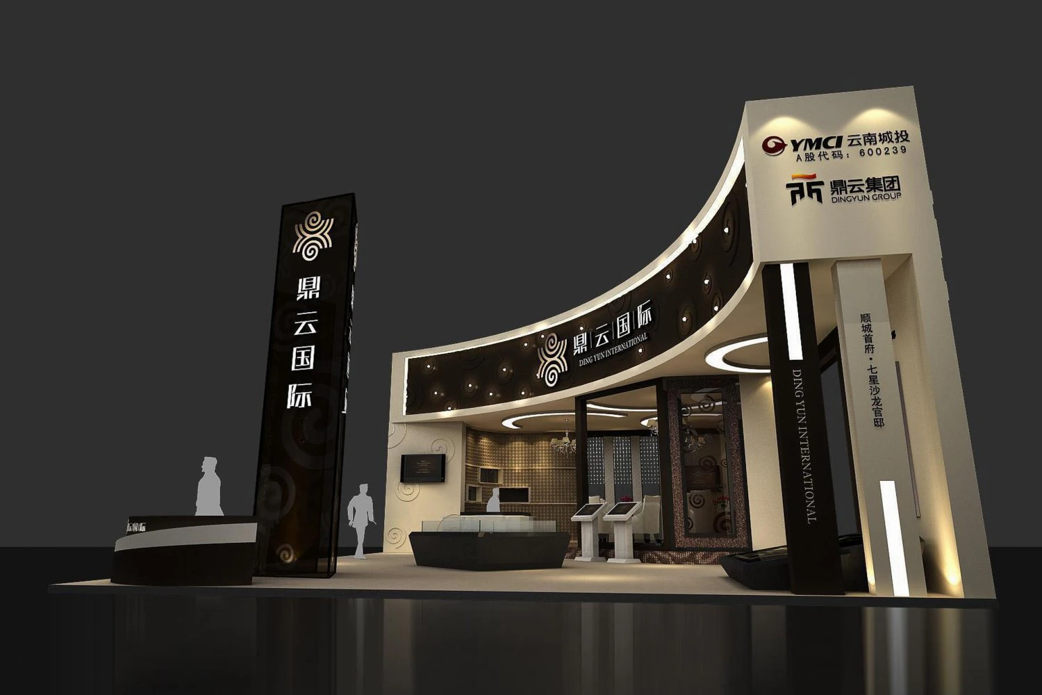 exhibition area15x113dmax2009 3D Model .c4d .max .obj .3ds .fbx .stl .blend