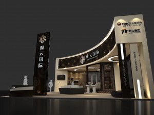 exhibition area15x113dmax2009 3D Model