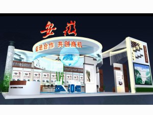 exhibition area15x123dmax20096390 3D 모델