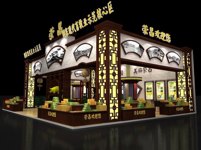 exhibition area15x123dmax2009-13471 3D Model .c4d .max .obj .3ds .fbx .stl .blend 