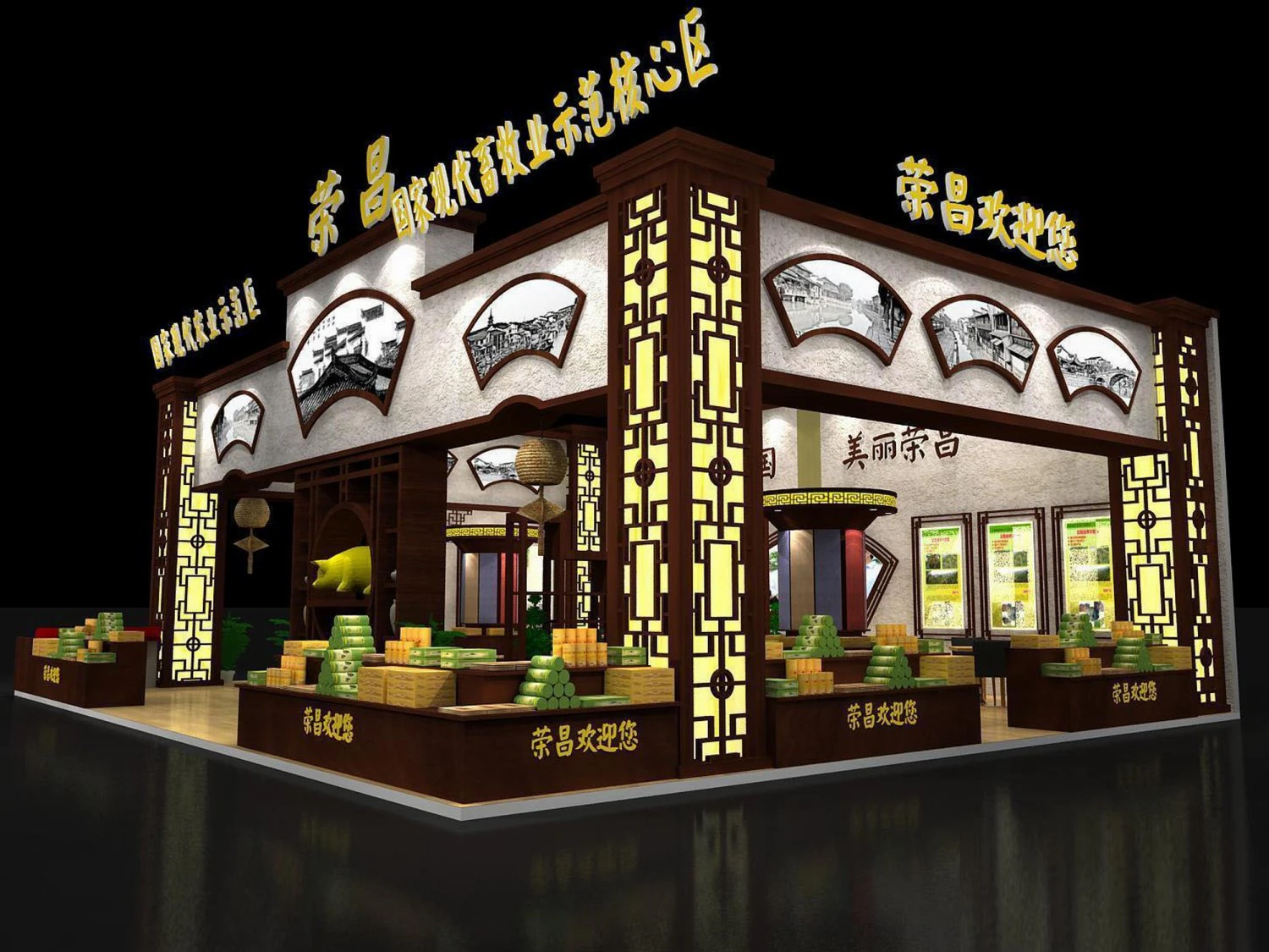 exhibition area15x123dmax2009-13471 3D Model .c4d .max .obj .3ds .fbx .stl .blend
