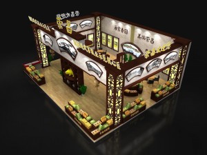 exhibition area15x123dmax2009-13471 3D Model