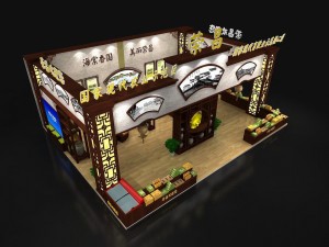 exhibition area15x123dmax2009-13471 3D Model