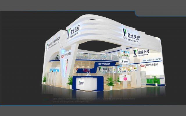 exhibition area15x123dmax2009-19576 3D 모델 .c4d .max .obj .3ds .fbx .stl .blend 