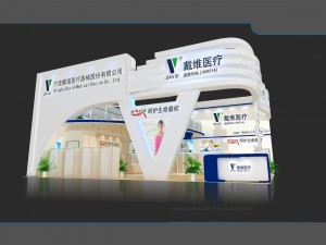 exhibition area15x123dmax2009-19576 3D 모델