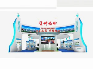 전시 공간15x143dmax20096922 3D 모델