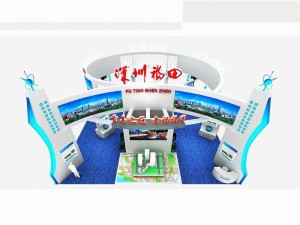 exhibition area15x143dmax20096922 Modelo 3D
