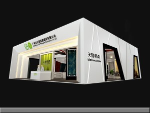 exhibition area15x153dmax2009-19349 Modèle 3D