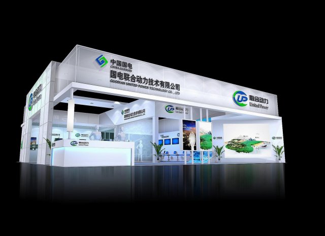 exhibition area15x153dmax2009-20163 3D 模型 .c4d .max .obj .3ds .fbx .stl .blend